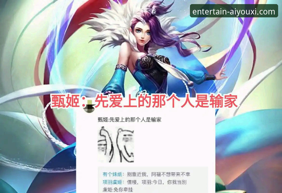 为什么说爱游戏体验分享是提升娱乐效率的关键？