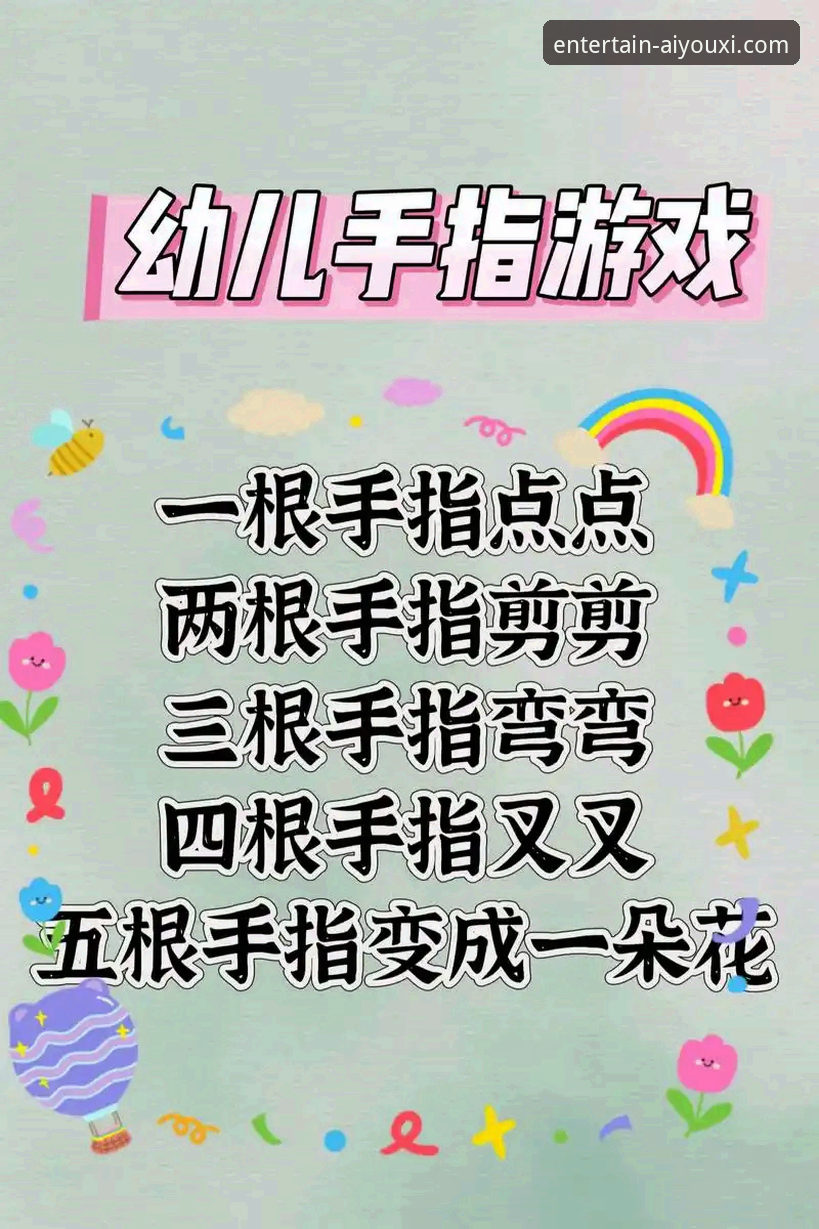 爱游戏新手入门该从哪些步骤开始？教你5分钟快速上手