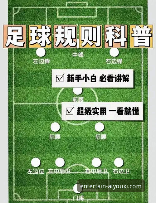 德国队世界杯晋级之路深度解读：从7-1血洗到2-1绝杀爱游戏平台观赛指南