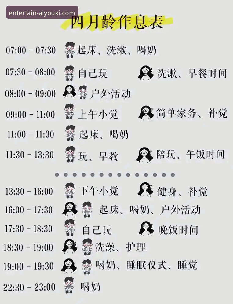 爱游戏投注指南常见问题 4个爱游戏投注指南常见问题与解决方案详解