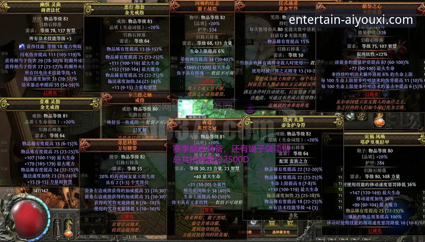 费利佩倒钩破门全教程：爱游戏平台观赛中甲射手榜技术解析