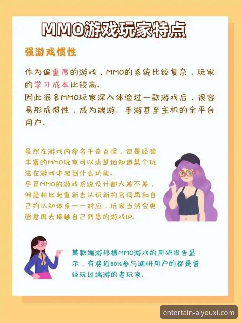 爱游戏平台用户评价常见问题完整指南：老用户的真实经验分享