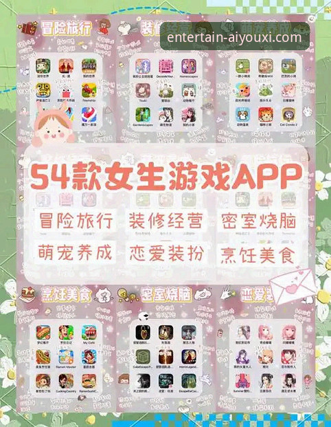爱游戏怎么下载安装教程 爱游戏平台下载安装实用指南——三步搞定官方正版App