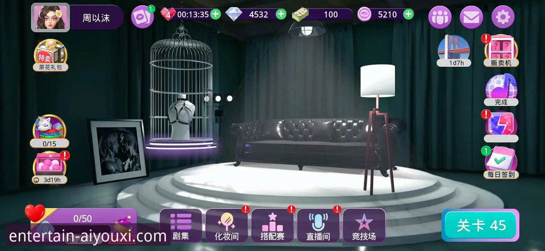 揭秘爱游戏手机客户端：新手必看的官方下载与安全畅玩指南