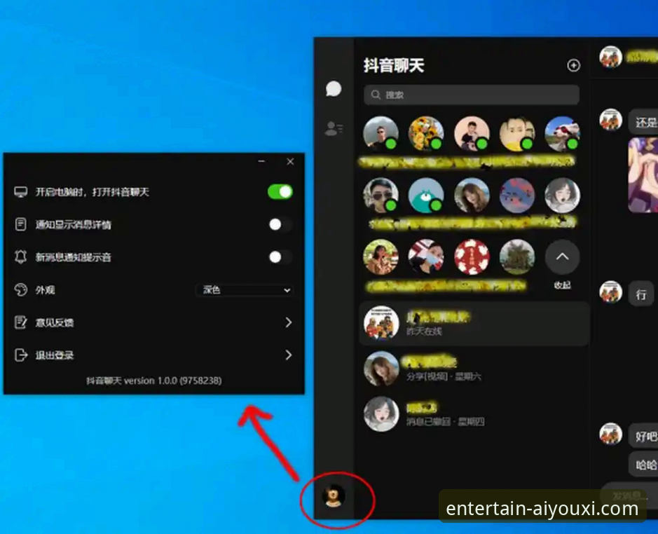 爱游戏平台新手选择指南：PC端 vs 手机端全面对比，哪个更适合你？
