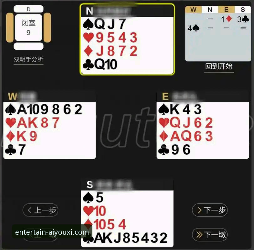 欧美杯赛事取消事件的技术性复盘与平台体验详解